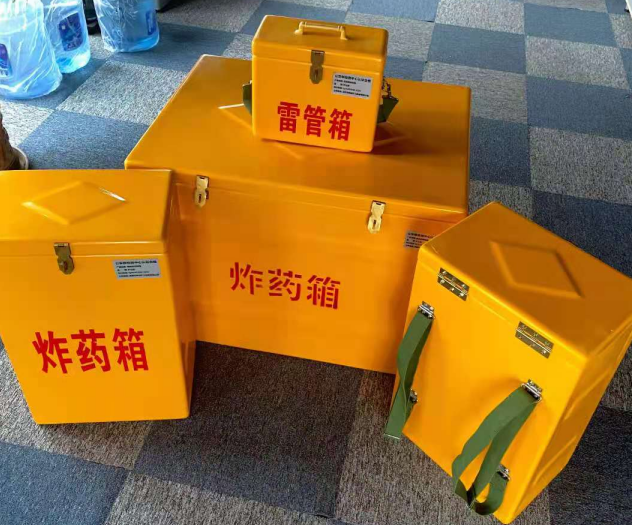 雄关区炸药雷管箱的型号那么多，应该如何选择？